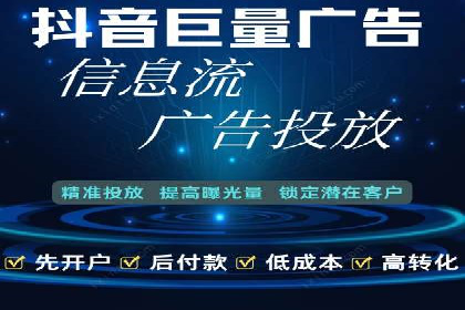 SEM托管服务成功案例：让广告投放更精准、更高效