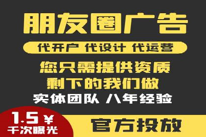百度推广的ROI优化：以一科技公司的成功经验为例